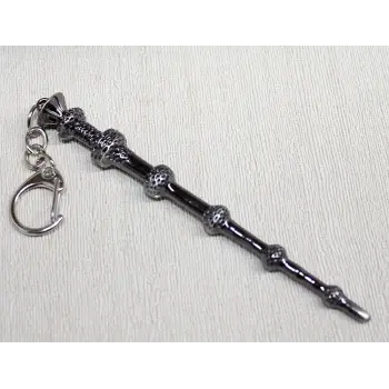 Dumbledore Asa Anahtarlık Alk3096