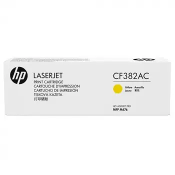HP 312A Yellow Sarı 2.700 Sayfa Taahütlü Toner CF382AC