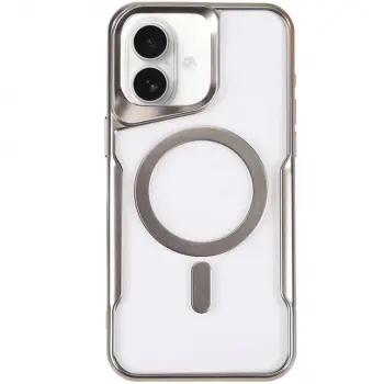İphone 16 Plus Kılıf Boyi Magsafe Silikon Kapak - Gümüş