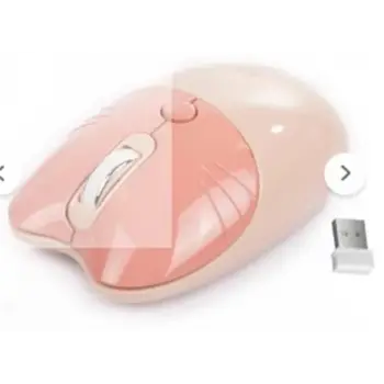 Ndneed sevimli Kedi Kablosuz Sütlü Çay Bluetooth Mouse (KDO)