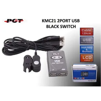Pct KMC21 2Port Usb Switch (KDO)