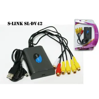 S-link SL-DV42 Usb To DVR 4 Port Adaptör (KDO)