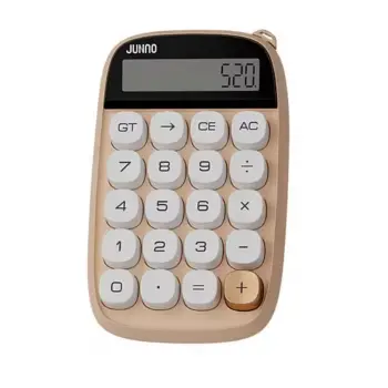 Sevimli Kare Tuşlu 10 Haneli Ldc Ekran Hesap Makinası Kahverengı