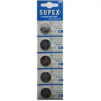 Supex Cr2025 3V Lityum 5Li Blister Pil (KDO)