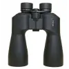 20x60dpsı Waterproof Profesyonel Dürbün  1000m/49m