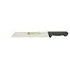 61630 - Sürmene Kaşar Ve Kavurma Bıçağı 30 Cm