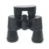 7x50 Kauçuk Kaplamalı Mavı Cam Mercekli Dürbün