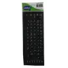 Addison 300168 Arapça q Klavye Stıker