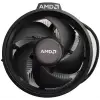Amd Wraith Stealth AMD AM4 Uyumlu İşlemci Fanı 712-000052 (KDO)
