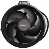 Amd Wraith Stealth AMD AM4 Uyumlu İşlemci Fanı 712-000052 (KDO)