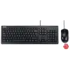 Asus U2000 Q Türkçe 1000DPI USB Siyah Kablolu Klavye Mouse Set - U2000-KBM-TR-Q (KDO)