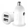 BASEUS CCALLP-02 Grain Pro Araç İçi Şarj Cihazı Beyaz