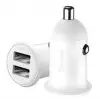 BASEUS CCALLP-02 Grain Pro Araç İçi Şarj Cihazı Beyaz