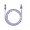 Baseus Free2 Pull Type-C 100w 2m Mor (P10364500513-00) (KDO)