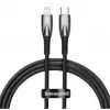 Baseus P10364500313-00 100W 2m Free2Pull C-C Kablo (KDO)