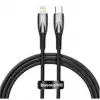 Baseus P10364500313-00 100W 2m Free2Pull C-C Kablo (KDO)