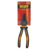 Boss Pense No:7 180mm (KDO)