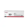 Canon CRG-067 C Cyan Mavi Toner MF65X