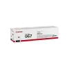 Canon CRG-067 M Magenta Kırmızı Toner MF65X