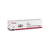 Canon CRG-067 M Magenta Kırmızı Toner MF65X