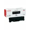 Canon CRG-726 2.100 Sayfa Toner LBP6230