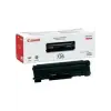 Canon CRG-726 2.100 Sayfa Toner LBP6230