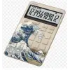 Casio JF-M200-TJ-KHK 12 Hane Masa Üstü Hesap Makinesi