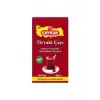 Çaykur Edt Tiryaki Çay 2000 gr (KDO)