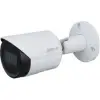 Dahua IPC-HFW2541T-ZAS-27135 5Mp Motorize Ip Bullet Kamera