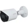 Dahua IPC-HFW2541T-ZAS-27135 5Mp Motorize Ip Bullet Kamera