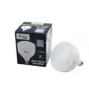 ELİTLED 50W BEYAZ TORCH  AMPUL (KDO)