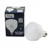 ELİTLED 9W 3LÜ BLİSTER AMBALAJLI (KDO)