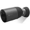 Ezviz CS-BC1C 4Mp 2.8 mm Bataryalı Dış Mekan Wifi Bullet Kamera