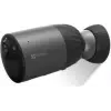 Ezviz CS-BC1C 4Mp 2.8 mm Bataryalı Dış Mekan Wifi Bullet Kamera