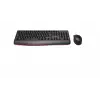 Frisby FK-4890WQ Kablosuz Q-Türkçe Multimedya Klavye & Mouse
