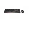 Frisby FK-4890WQ Kablosuz Q-Türkçe Multimedya Klavye & Mouse (KDO)