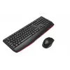 Frisby FK-4895WF  Kablosuz F-Türkçe Multimedya Klavye & Mouse (KDO)