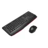 Frisby FK-4895WF  Kablosuz F-Türkçe Multimedya Klavye & Mouse (KDO)
