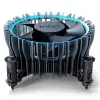 Frisby Intel CPU Fanı 1700P (NEW-1700) M23901-001
