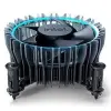 Frisby Intel CPU Fanı 1700P (NEW-1700) M23901-001 (KDO)