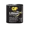 GP CRP2 6V Lityum Fotoğraf Makinesi Pili