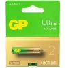 GP G-Tech LR03 AAA Boy Ultra Alkalin İnce Kalem Pil 2li Paket GP24AU-2U2