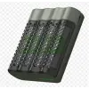 Gp M452-270HCER21-2GTLB4 4 Adet 2600mah AA Şarjlı Kalem Pil