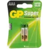 GP AAAA 25A Alkalin İncenin İncesi Pil 2li Paket GP25A-U2
