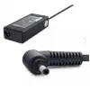 HADRON HD8803 NOTEBOOK ADAPTÖRÜ 19V 3.42A 4.0-1.7 BULLED HP