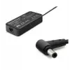 HADRON HD8867 Laptop Adaptörü 150W 20V 7.5A 6.0x3.7 mm Siyah (KDO)