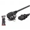 HADRON HDX5502 POWER KABLO 28PIN 0.75MM 500W 1.5M SİYAH