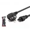 Hadron Hdx5524 Yonca Power 1.2MT Kablo 42Pin 0.75Mm 500W Siyah