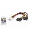 Hadron Hdx5525 Sata Power Kablo Poşetli 2In1 16Cm Siyah