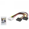 Hadron Hdx5525 Sata Power Kablo Poşetli 2In1 16Cm Siyah